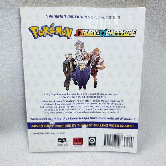 Pokemon Omega Ruby and Alpha Sapphire, Vol. 3 - Picture 2 of 6